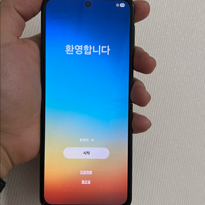 삼성 갤럭시 z플립3 256