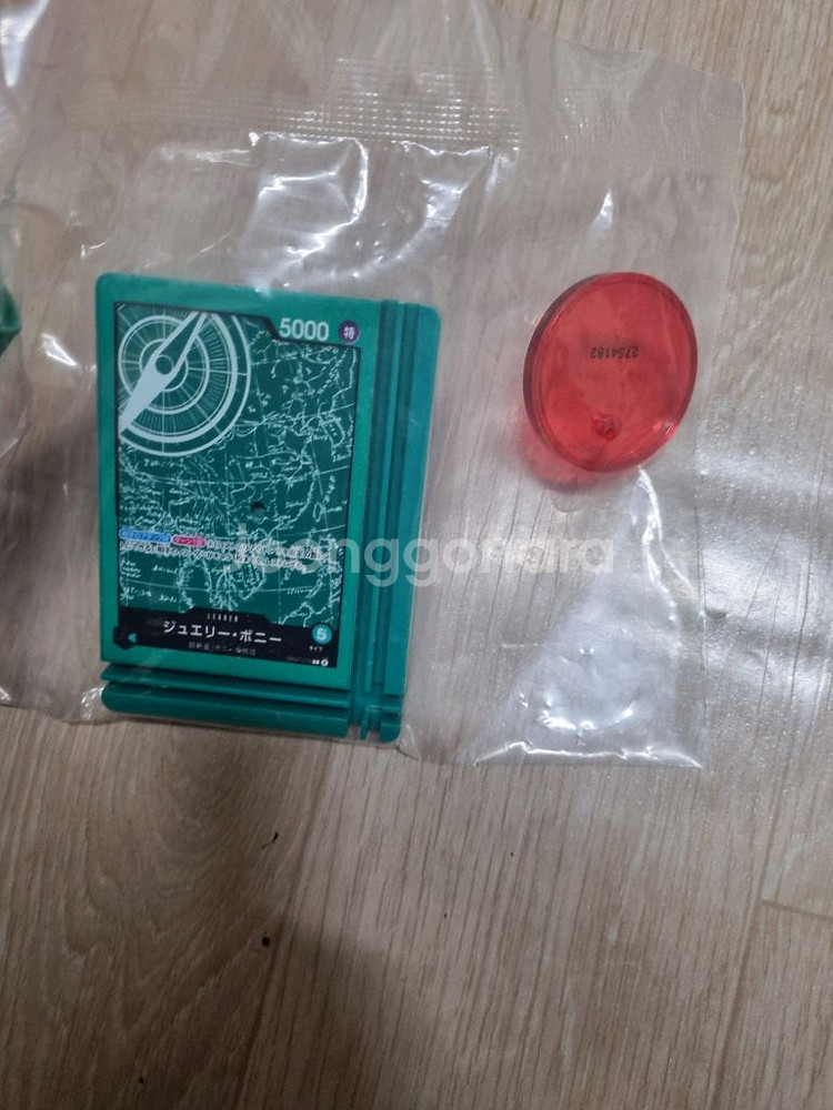 원피스 쥬얼리 보니 레카피그--1