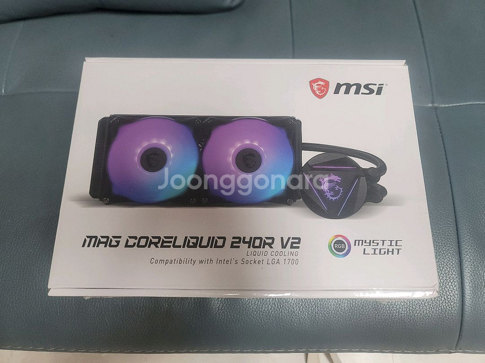 msi 240r v2 수냉쿨러 미개봉--0