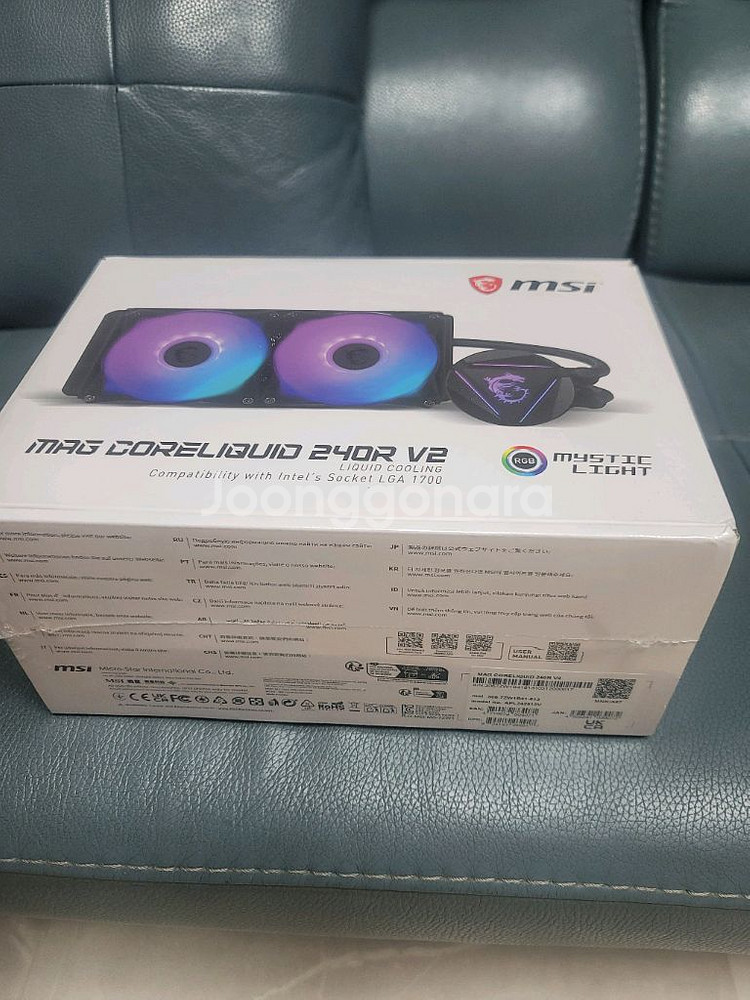 msi 240r v2 수냉쿨러 미개봉--1