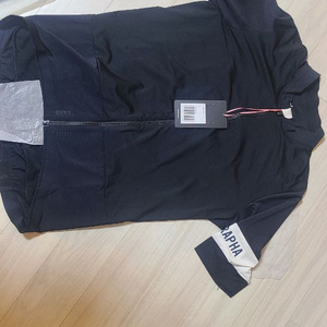 라파 프로팀 져지