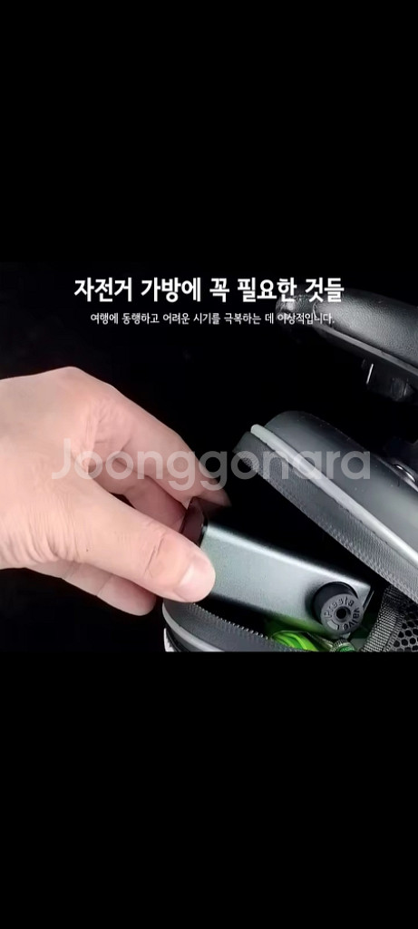 [새제품] 공기주입기 공기펌프 자전거펌프 자동차펌프--3