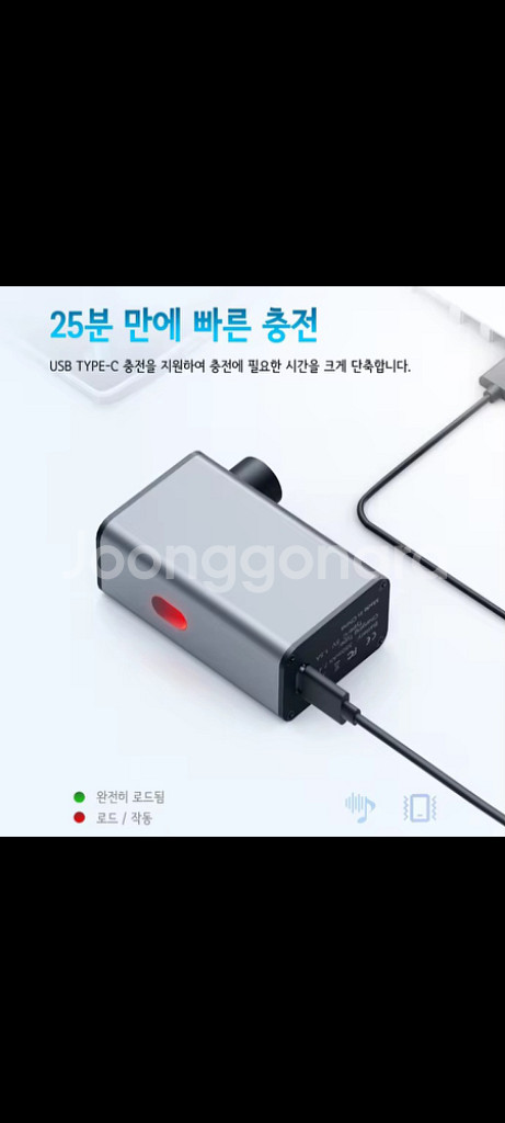 [새제품] 공기주입기 공기펌프 자전거펌프 자동차펌프--6