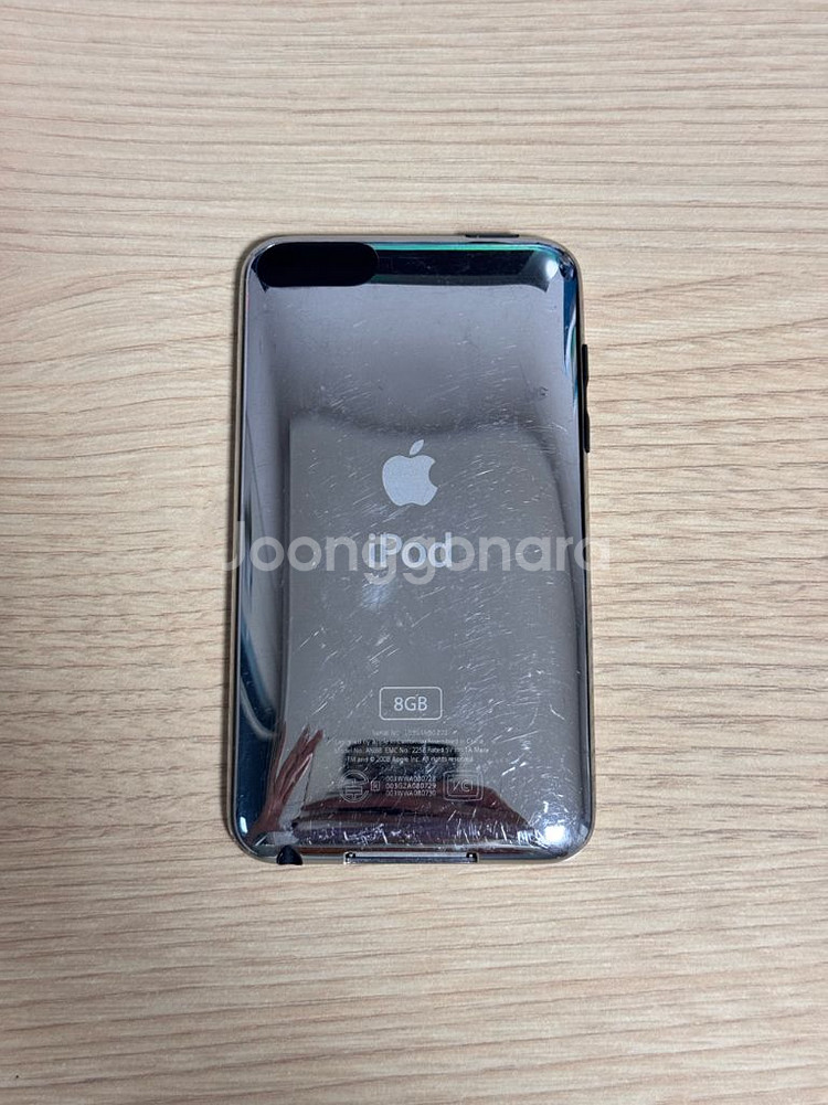 아이팟 터치 2세대 8GB--1