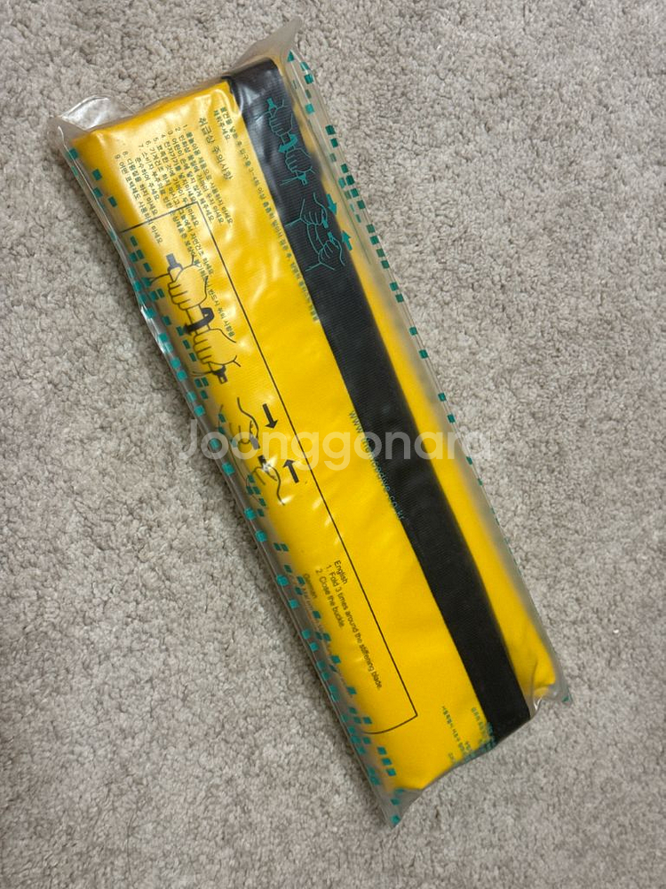 더나이스 아쿠아팩(드라이백) 20리터(옐로우)--1