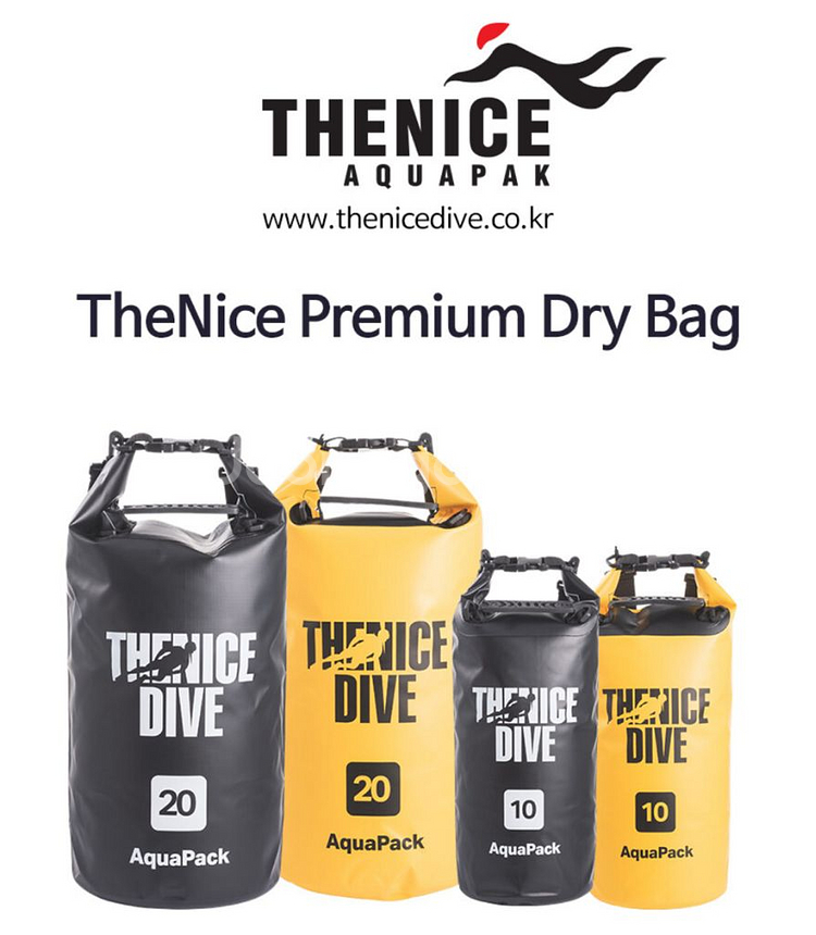 더나이스 아쿠아팩(드라이백) 20리터(옐로우)--2