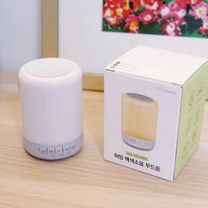 백색소음 무드등 새상품