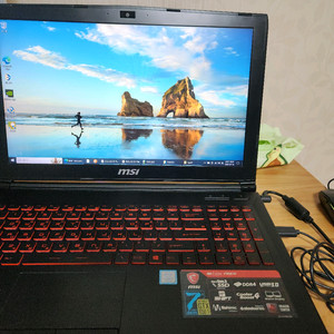 msi gl62m 팝니다