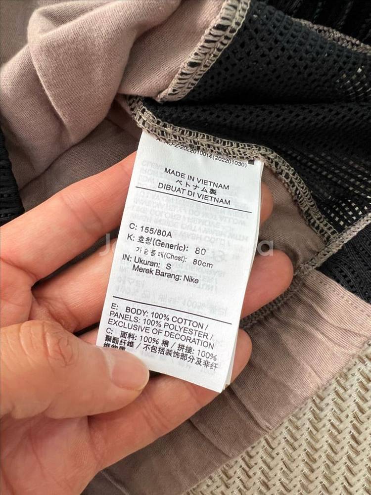 정품) 나이키 에어트레이닝 스포츠 브라탑 S--6