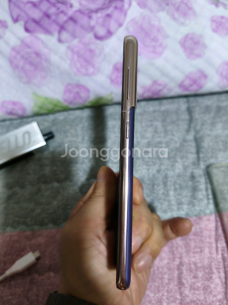 갤럭시 S21 팬텀 바이올래 256GB--12