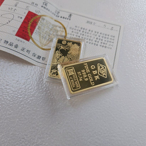 골드바 착한가격으로 판매해요.