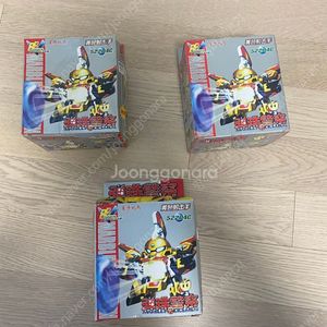구슬동자 옐로우슈터 중국산 대륙산 성원완구 탄주경찰