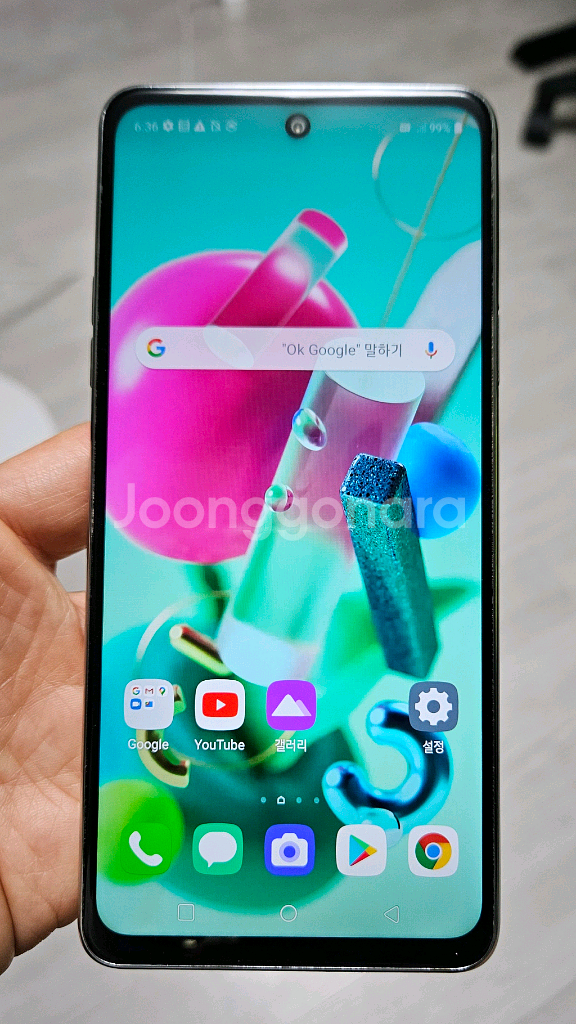 LG Q92 5G 화이트 128GB A급 싸게 팝니다.--0