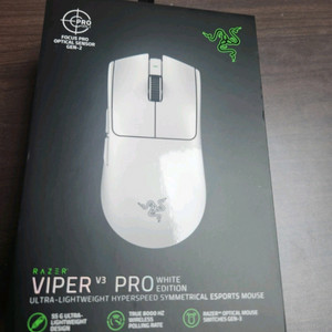 바이퍼 V3 PRO