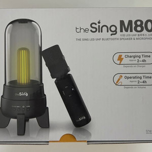The Sing M80 블루투스 스피커 마이크