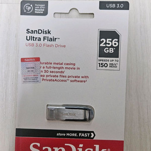 USB