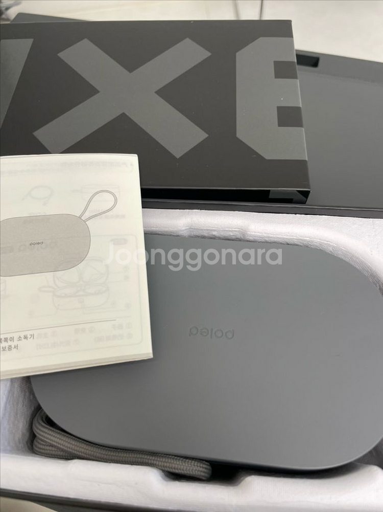 24년 폴레드픽셀소독기 풀셋+쪽쪽이 소독기 (UV)박스--4