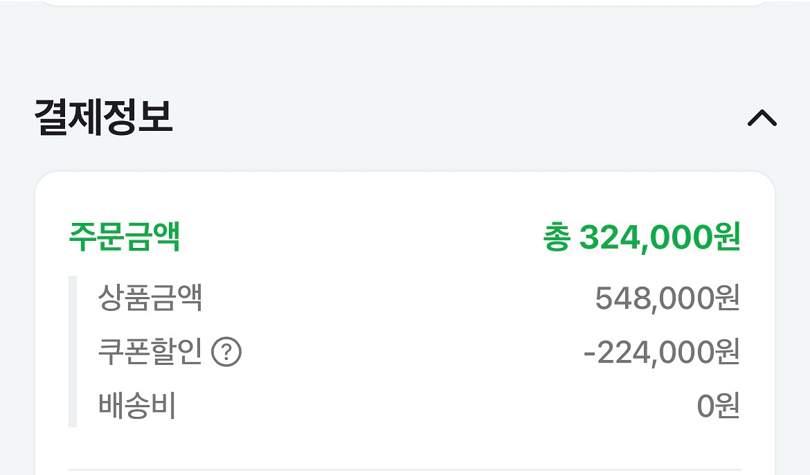24년 폴레드픽셀소독기 풀셋+쪽쪽이 소독기 (UV)박스--7