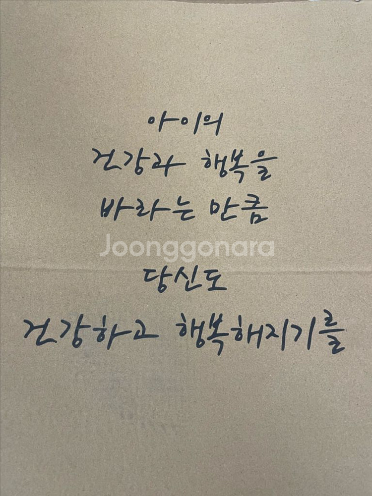 24년 폴레드픽셀소독기 풀셋+쪽쪽이 소독기 (UV)박스--6