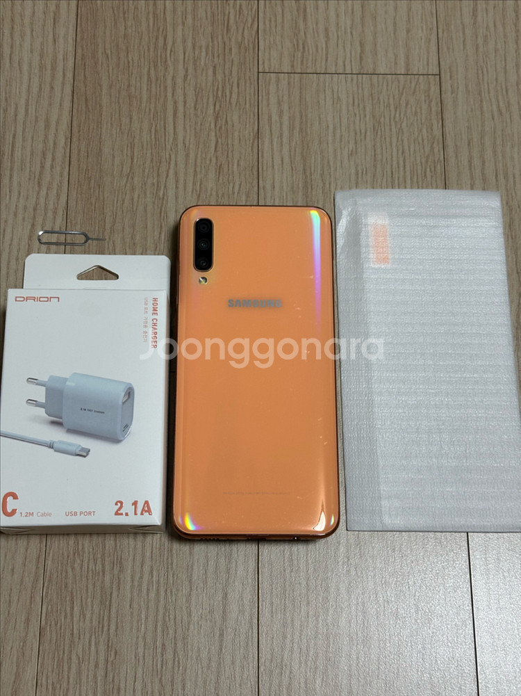 A급 A505 갤럭시A50 코랄 64GB 천안 아산--0