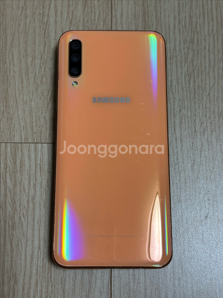 A급 A505 갤럭시A50 코랄 64GB 천안 아산--9