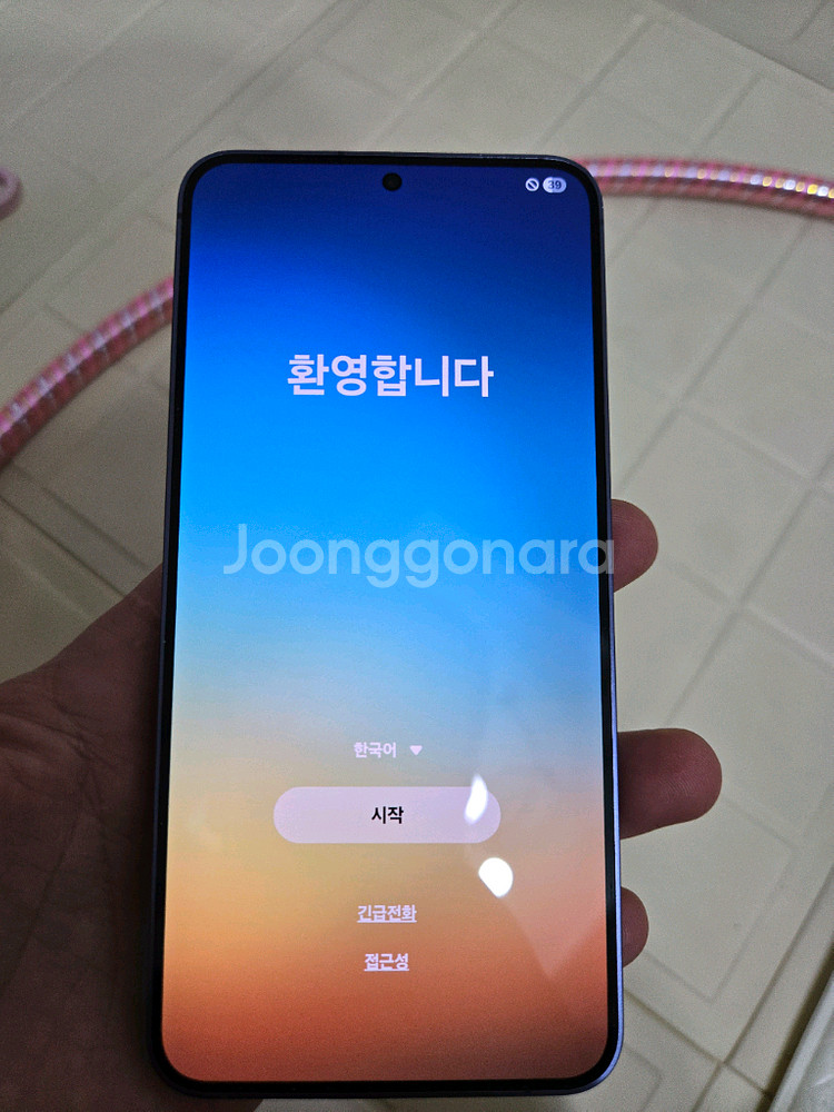 갤럭시 S24플러스256 상태S급 판매--0
