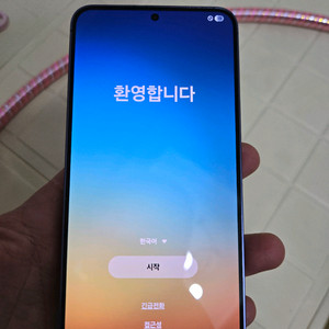 갤럭시 S24플러스256 상태S급 판매