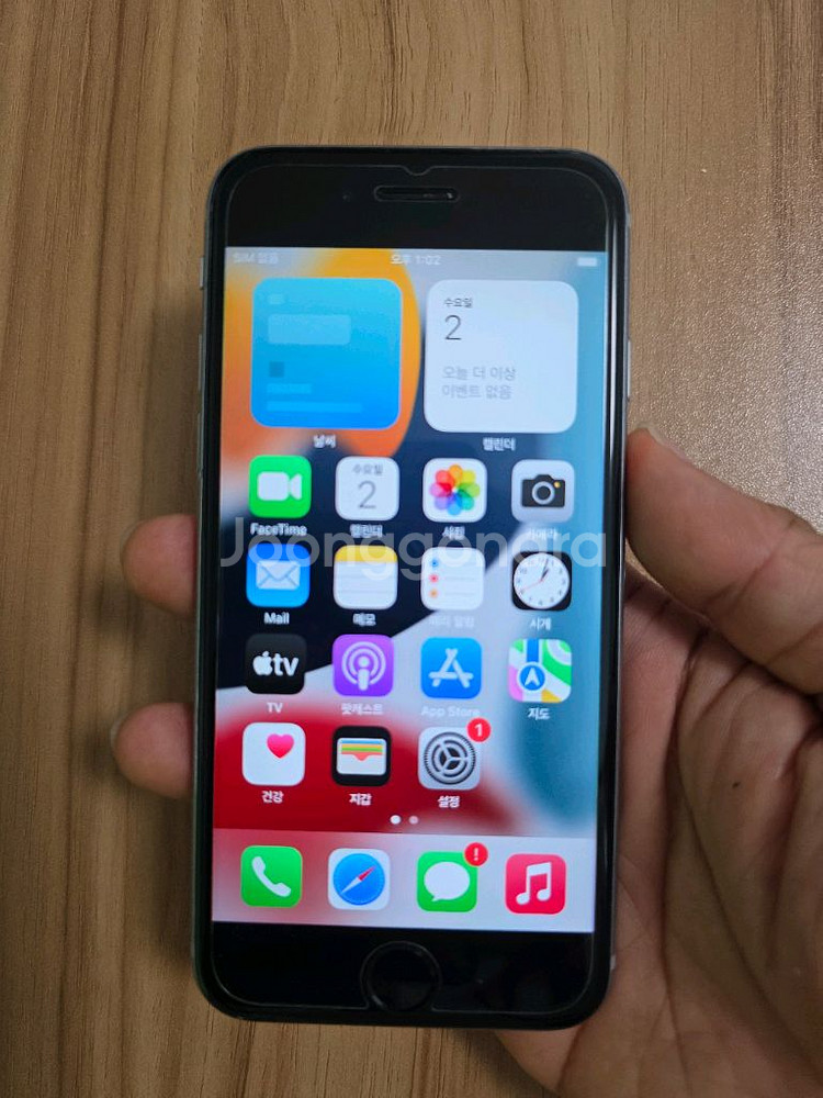 아이폰6s--0