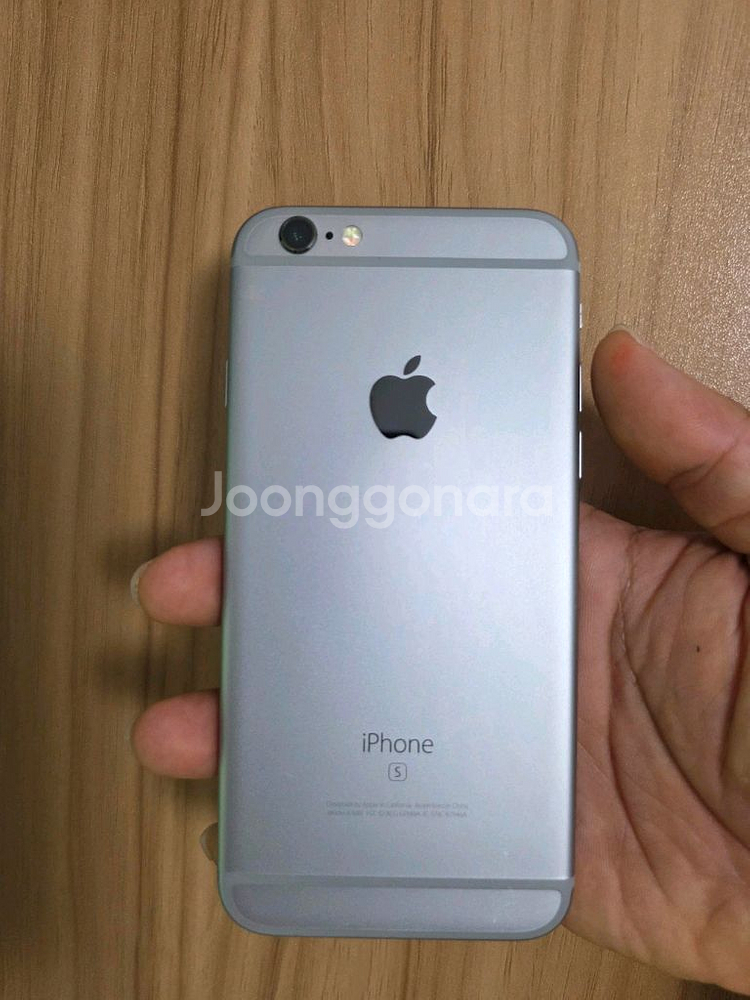 아이폰6s--5