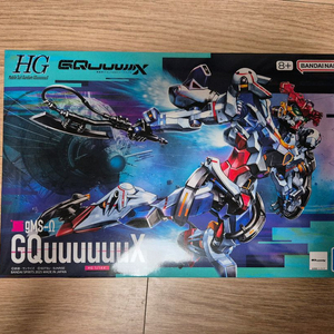 hg 건담 지쿠악스