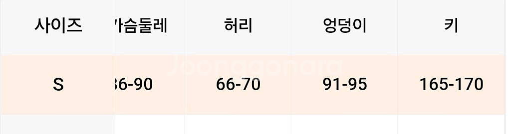 바디프로필 바디수트 헬스 운동 반팔--5