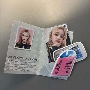 윈터 결제용