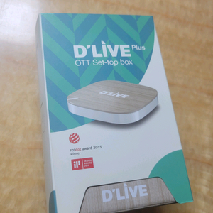 Dlive H3 OTT 셋톱박스 미사용