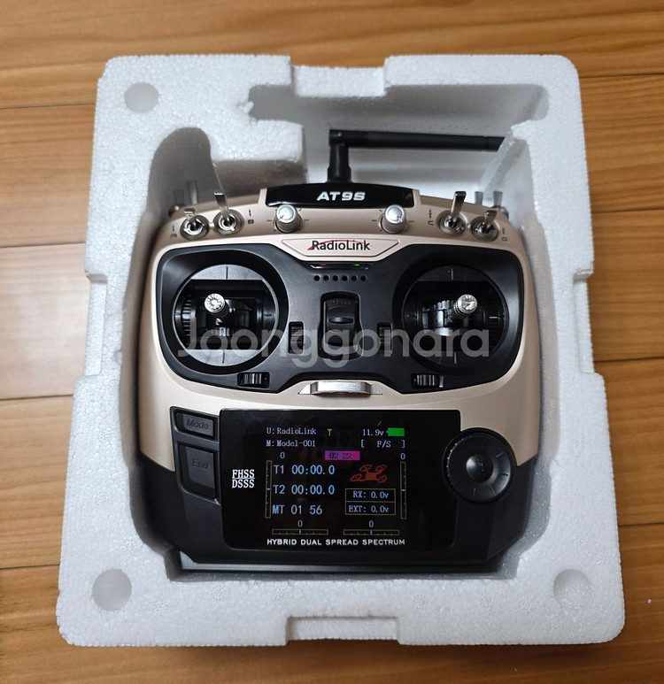 드론 조종기(AT9S 7개, R9DS 5개)--0