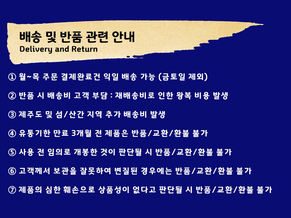 욕실히터 2구 UMH2122B 이미지