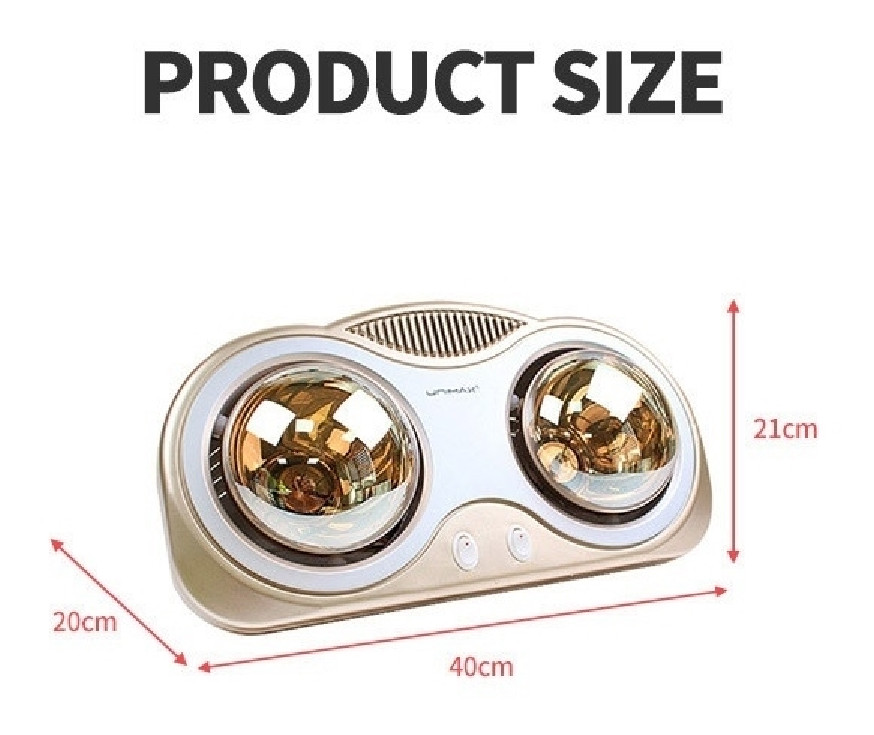 욕실히터 2구 UMH2122B 이미지