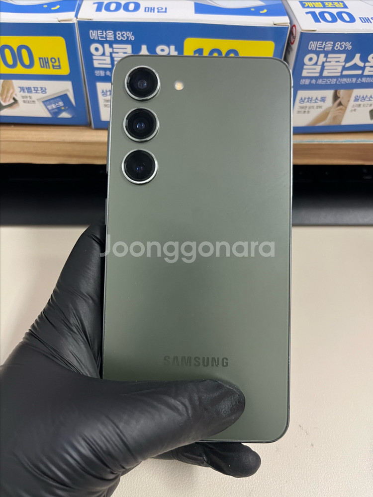 갤럭시S23 256G 그린 SSS급!--1
