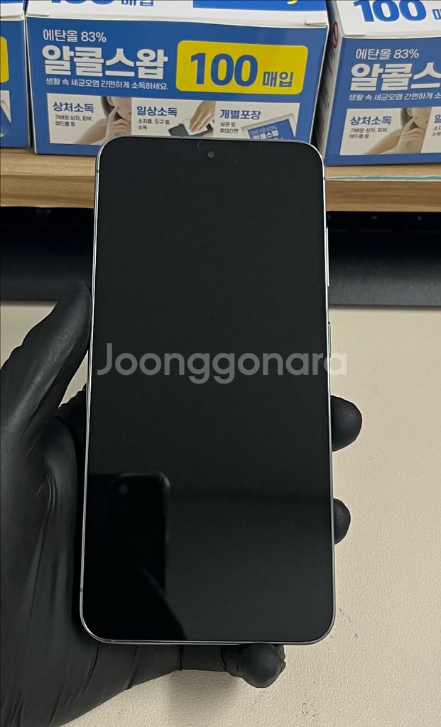갤럭시S23 256G 그린 SSS급!--0