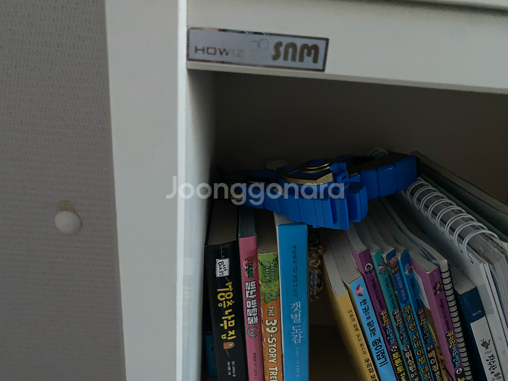 한샘 3단책장입니다--1