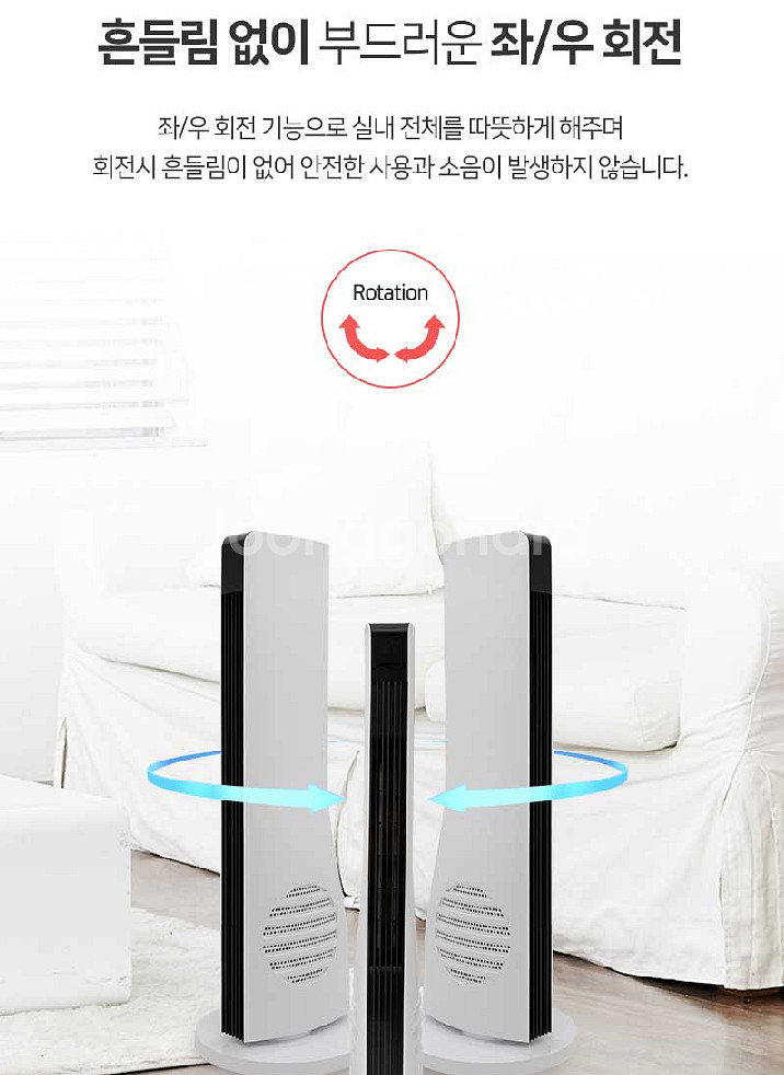 타워형 PTC 온풍기 HYPF63--2