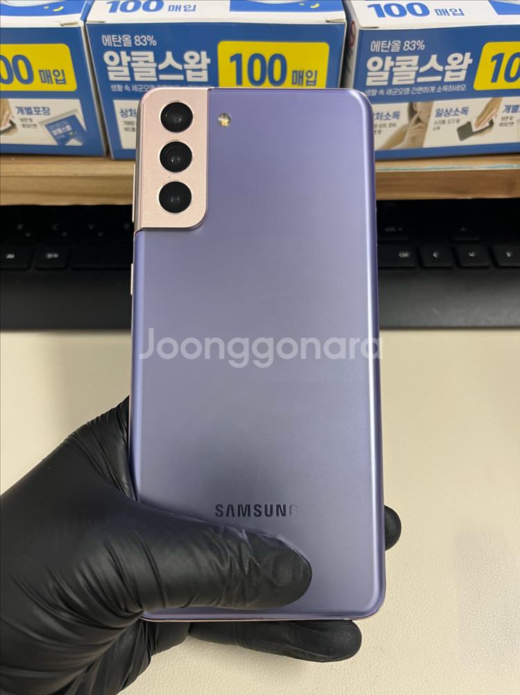 갤럭시S21플러스 256G 바이올렛 S급!--1