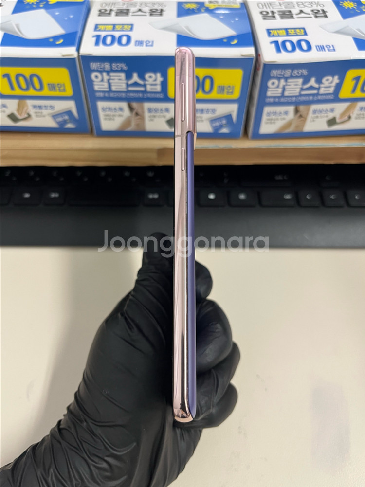 갤럭시S21플러스 256G 바이올렛 S급!--4