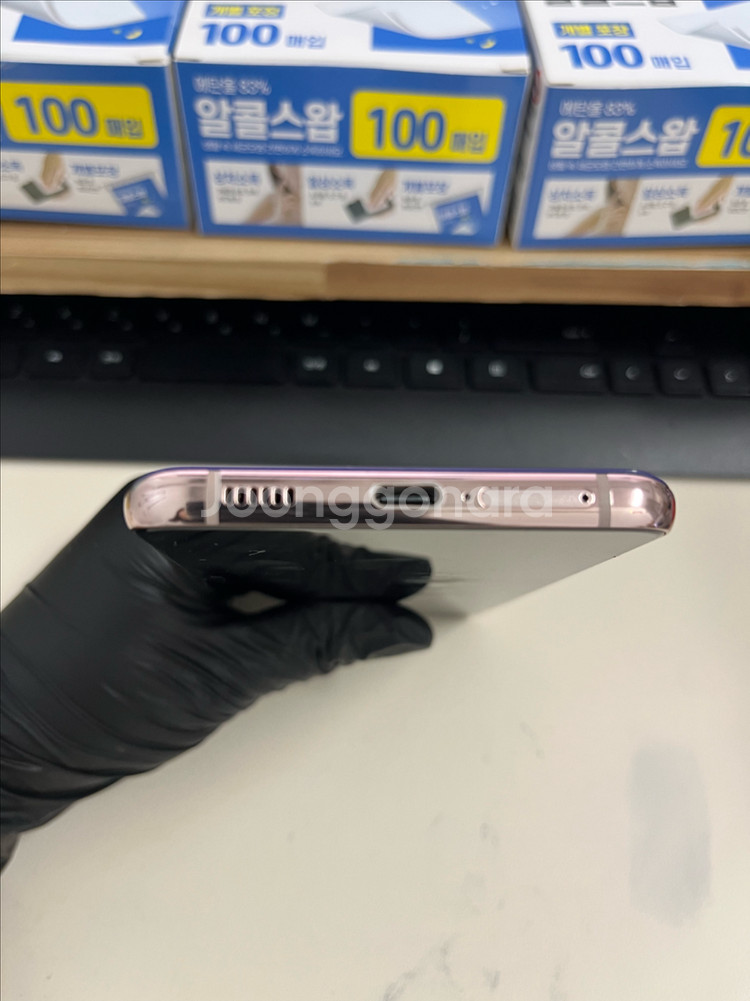 갤럭시S21플러스 256G 바이올렛 S급!--3