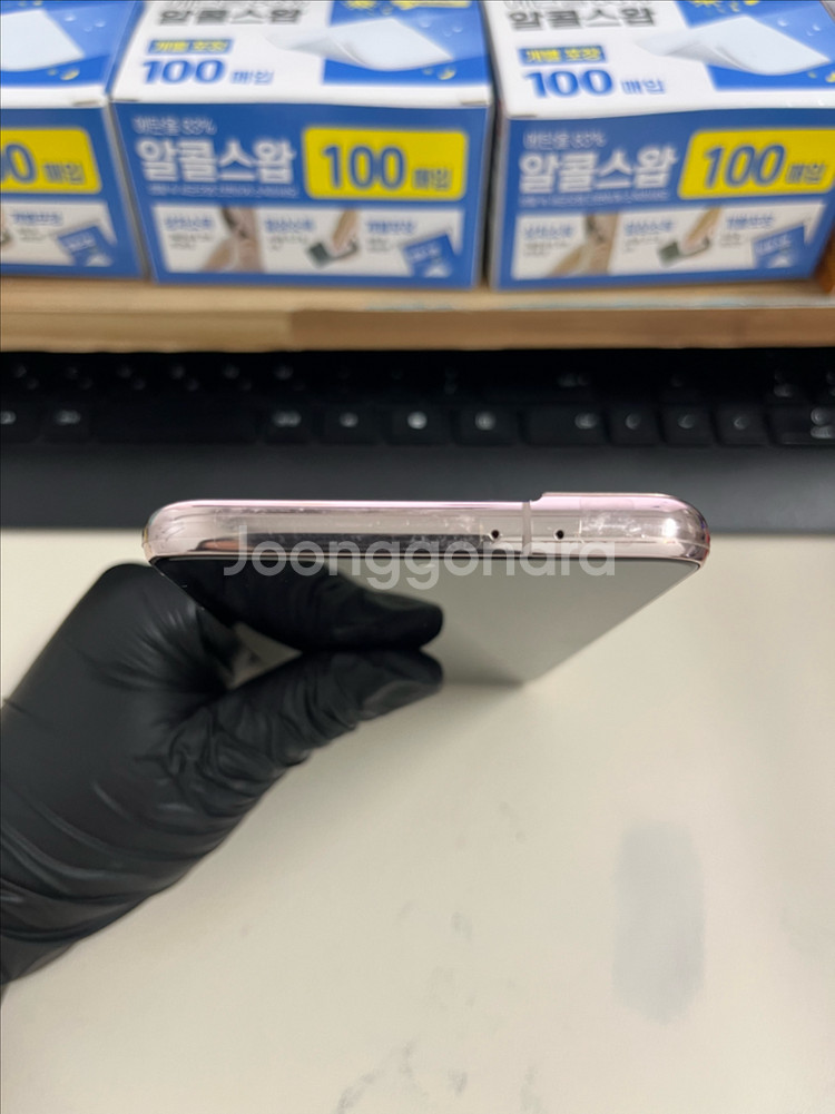 갤럭시S21플러스 256G 바이올렛 S급!--2