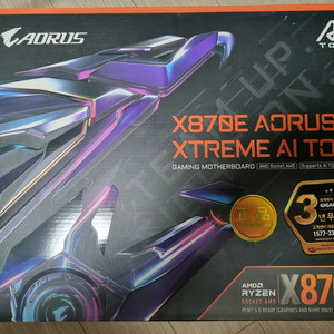 X870E AORUS XTREME 메인보드 팝니다