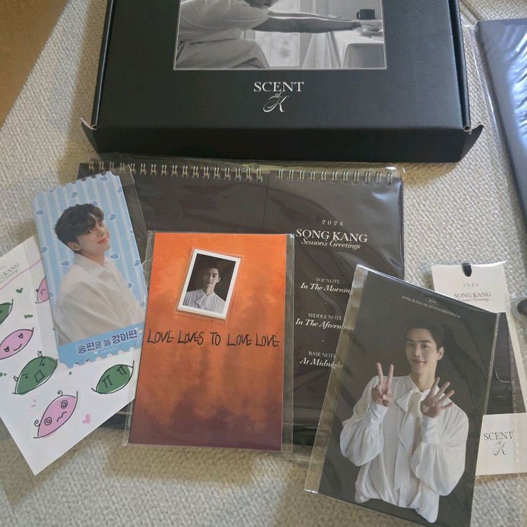 송강2024시즌그리팅 이미지