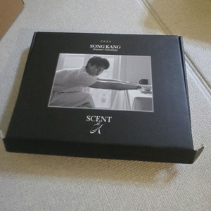 송강2024시즌그리팅 이미지