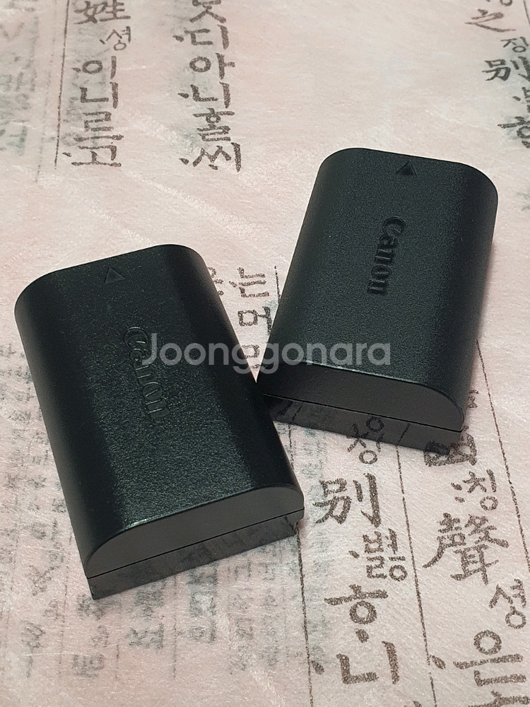 캐논 LP-E6 LP-E6N 2개--2
