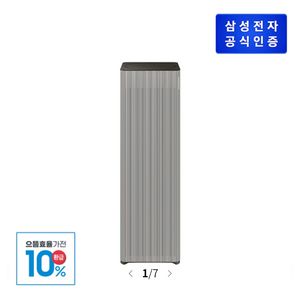 삼성 25년신상 공기청정기 AP90F08163EDD