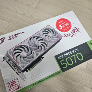 컬러풀 RTX 5070 ULTRA OC 미개봉 팝니다
